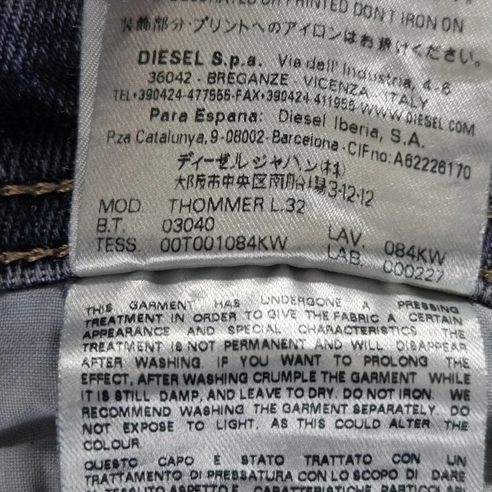Diesel Jeans Mens 33x32 Blue Thommer Slim Skinny Zip Thrashed Altered Hem 084KW